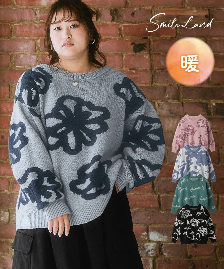 nissen 提花針織毛衣(多款可選) (日本女裝大尺碼) NSANW0225E0020 FW25