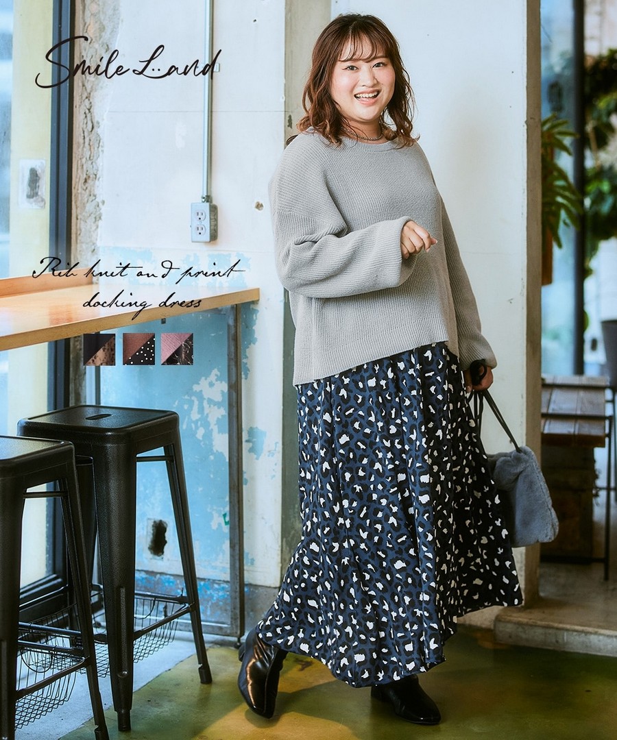 nissen 兩件組(麻花針織毛衣+內搭連身裙) (日本女裝大尺碼) NSDER0125E0010 FW25