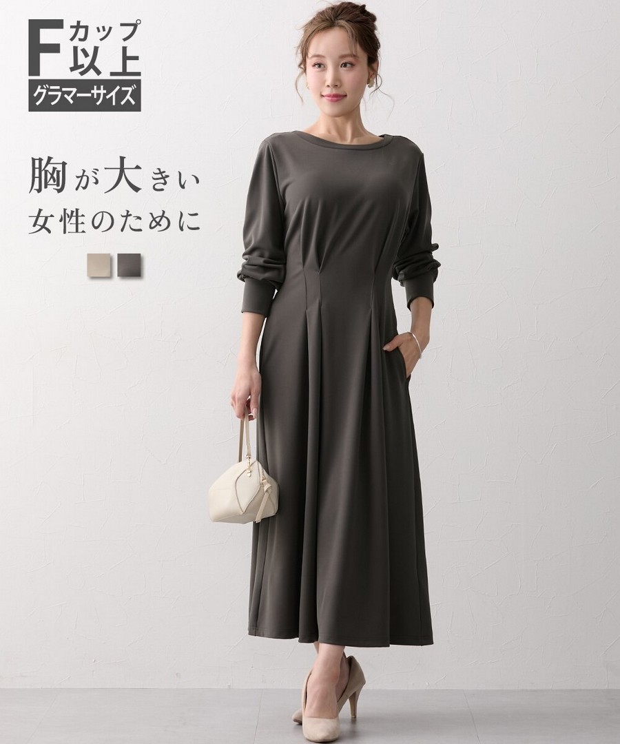 nissen [豐滿胸專用]腰褶喇叭連身裙(帶口袋) (日本女裝大尺碼) NSVSC0125D0022 FW25