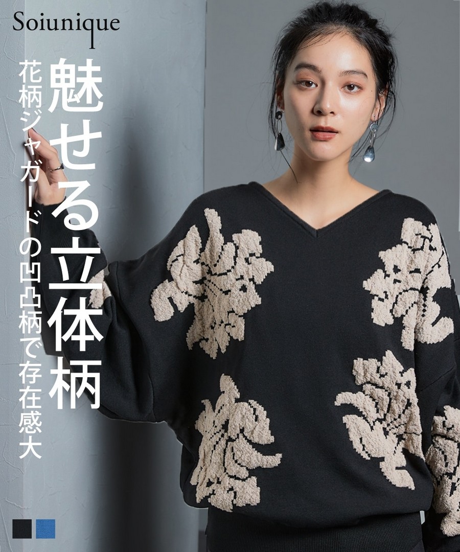 nissen 花卉提花編織寬鬆蝙蝠袖針織毛衣(Soiunique) (日本女裝及大尺碼適用) NSVCF0125E0002 FW25