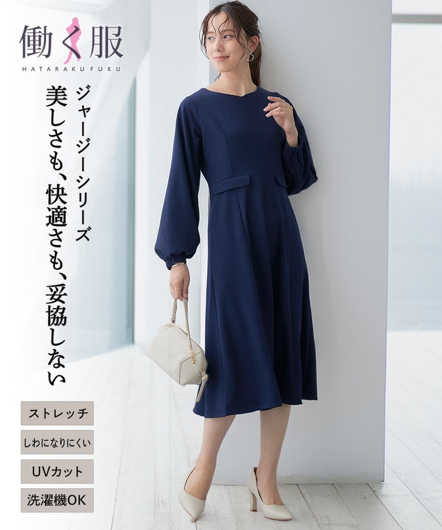 nissen 心形領泡泡袖喇叭連身裙(有彈性，防皺，防紫外線) (日本女裝大尺碼) NSAON0225D0012 FW25