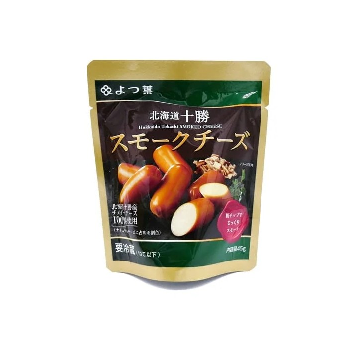(冷凍) 四葉乳業 北海道十勝煙燻芝士 (45克) | APITA UNY eShop | CU APP