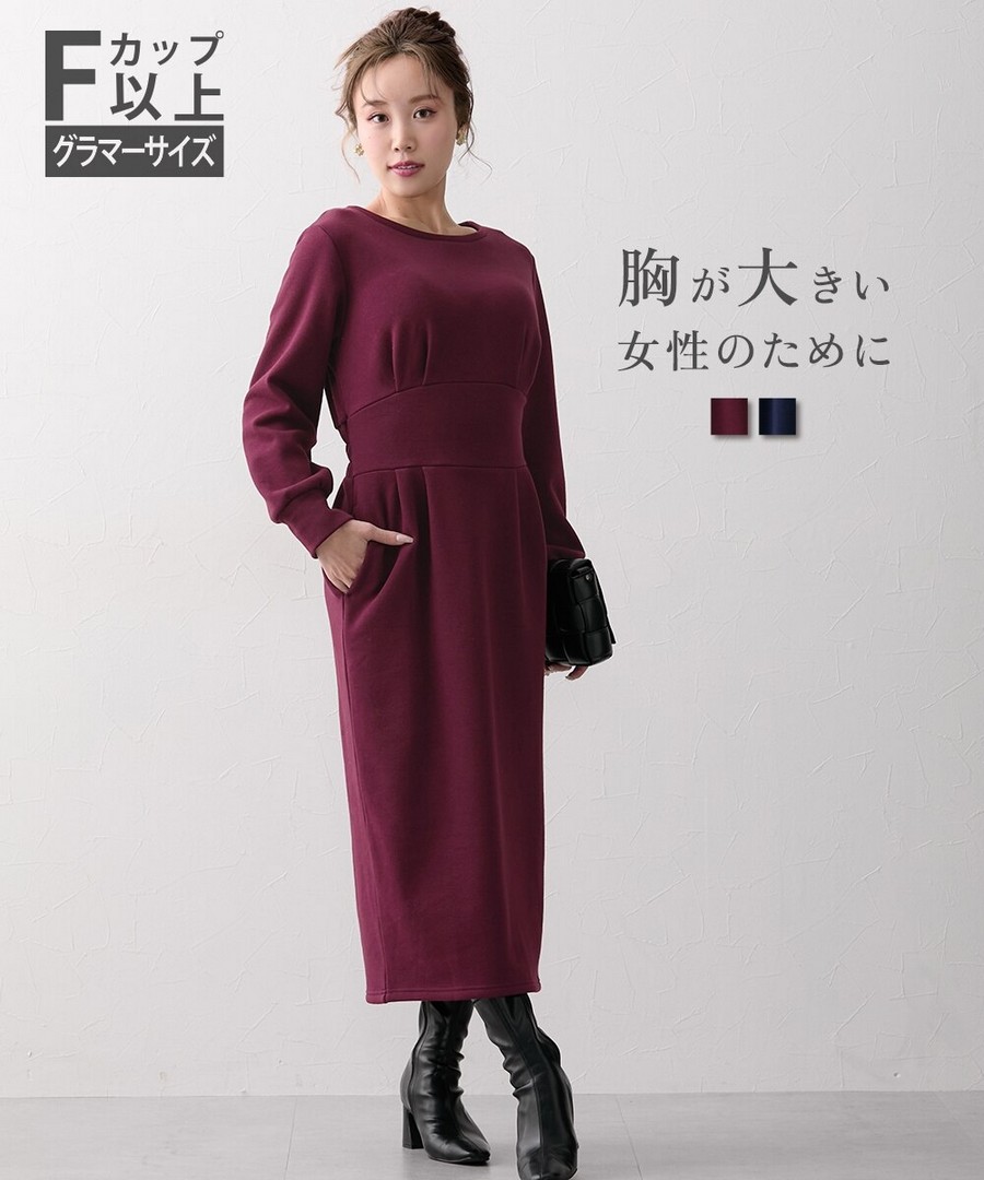 nissen [豐滿胸專用]暖絨加絨腰褶緊身連身裙 (日本女裝大尺碼) NSVSC0125E0002 FW25