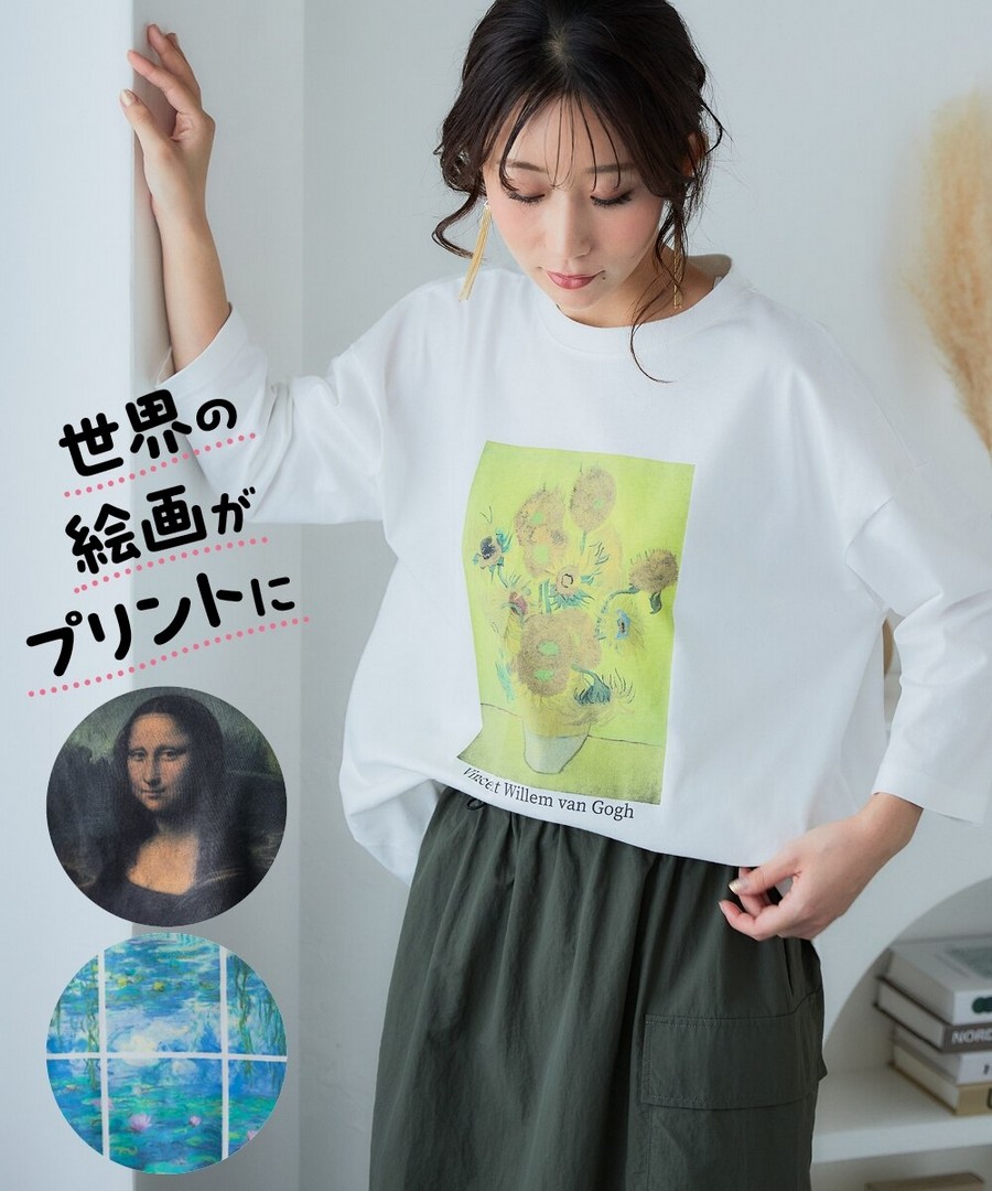 nissen 繪畫印花Tee (日本女裝大尺碼) NSBMO0625E0006 FW25