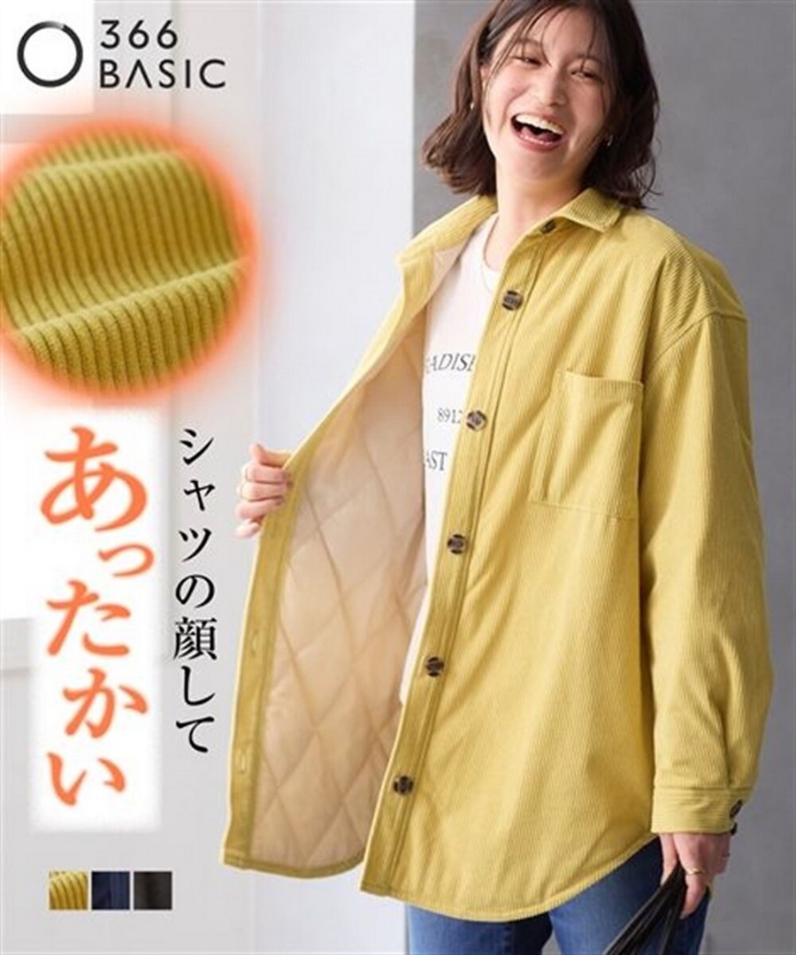 nissen 夾棉襯衫外套 (日本女裝大尺碼) NSDCS0125E0009 FW25