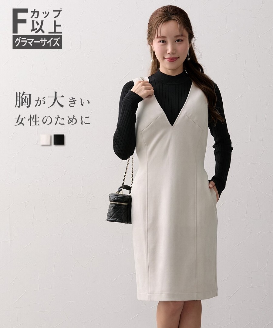 nissen [豐滿胸專用]麂皮風中長無袖連身裙 (日本女裝大尺碼) NSVCY0125E0003 FW25