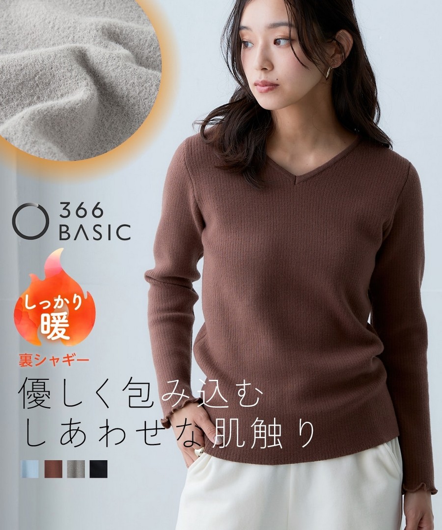 nissen 保暖內絨V領羅紋針織毛衣 (日本女裝及大尺碼適用) NSAWD0125E0010 FW25