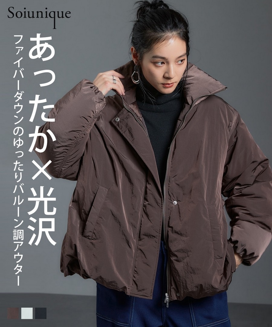 nissen 纖維羽絨寬鬆氣球外套(Soiunique) (日本女裝) NSALC0125E0009 FW25