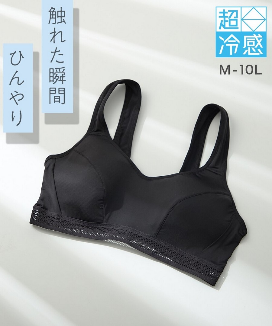 nissen 接觸冷感網眼材質清涼輕盈半罩杯內衣 (日本女裝大尺碼內衣) NSVCO0125E0001 SS25