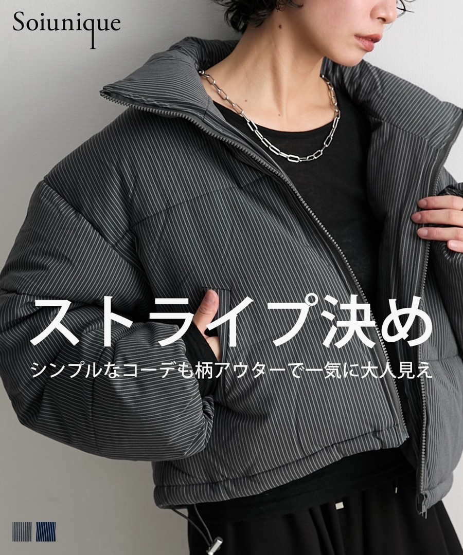 nissen 夾棉短款條紋設計外套(Soiunique) (日本女裝) NSALC0125E0001 FW25