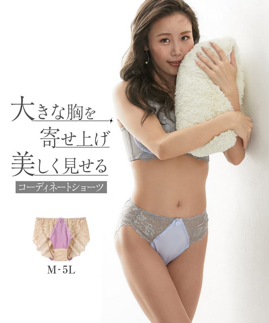 nissen 法式蕾絲花紋搭配內褲 (日本女裝大尺碼內衣) NSCJC0225E0006 FW25