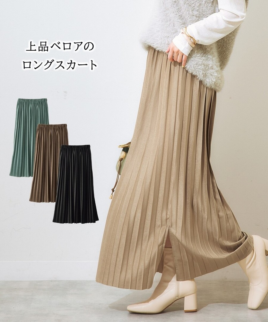 nissen 天鵝絨褶皺長款半截裙 (日本女裝及大尺碼適用) NSANW0225D0025 FW25
