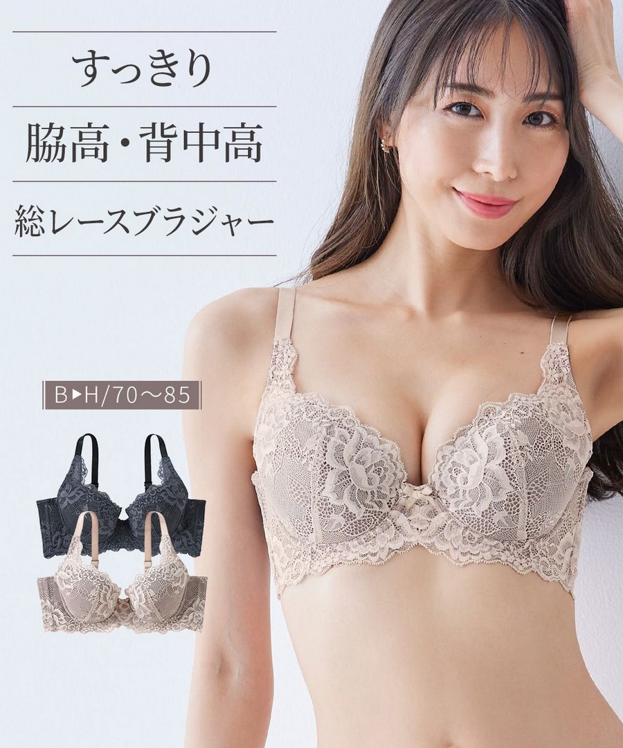 nissen 高側背全蕾絲內衣 (日本女裝大尺碼內衣) NSBYY0226A0001 FW25