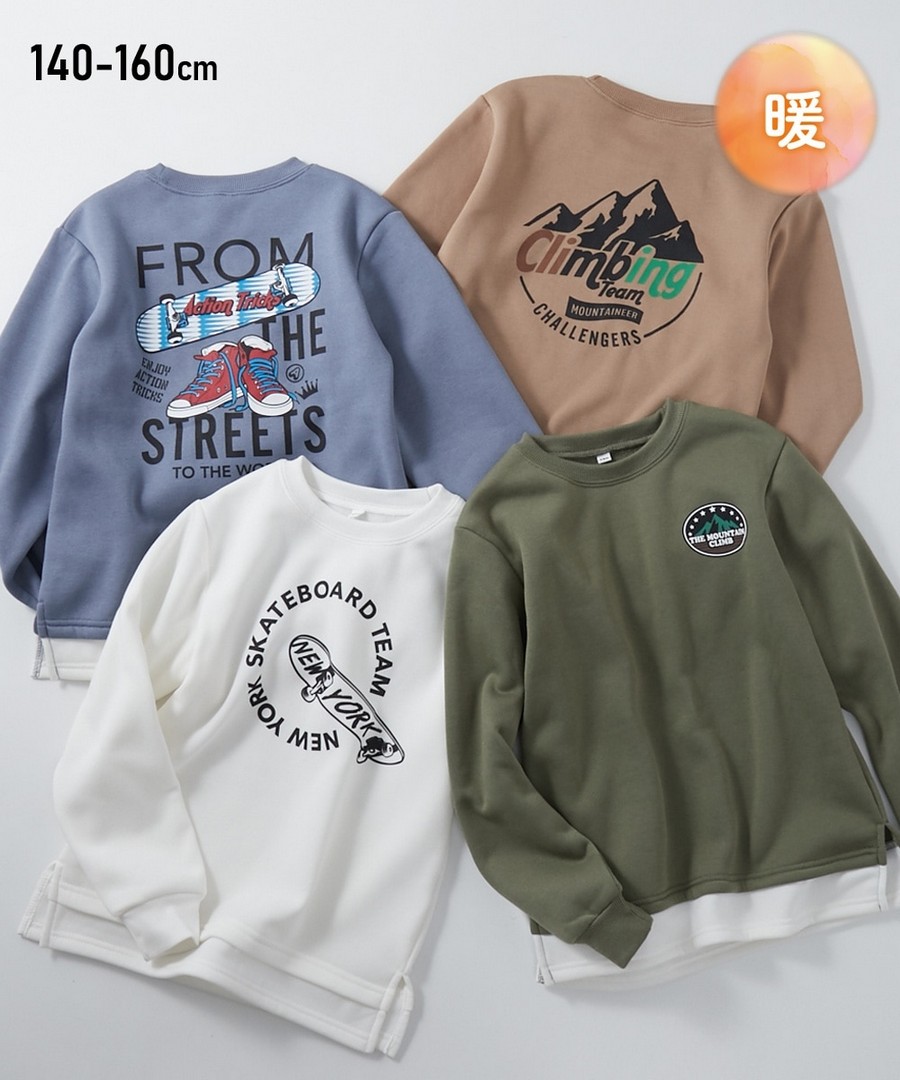 Nissen 加絨疊穿印花衛衣(男孩，女孩，青少年) (日本童裝) NSCIY0225E0016 FW25