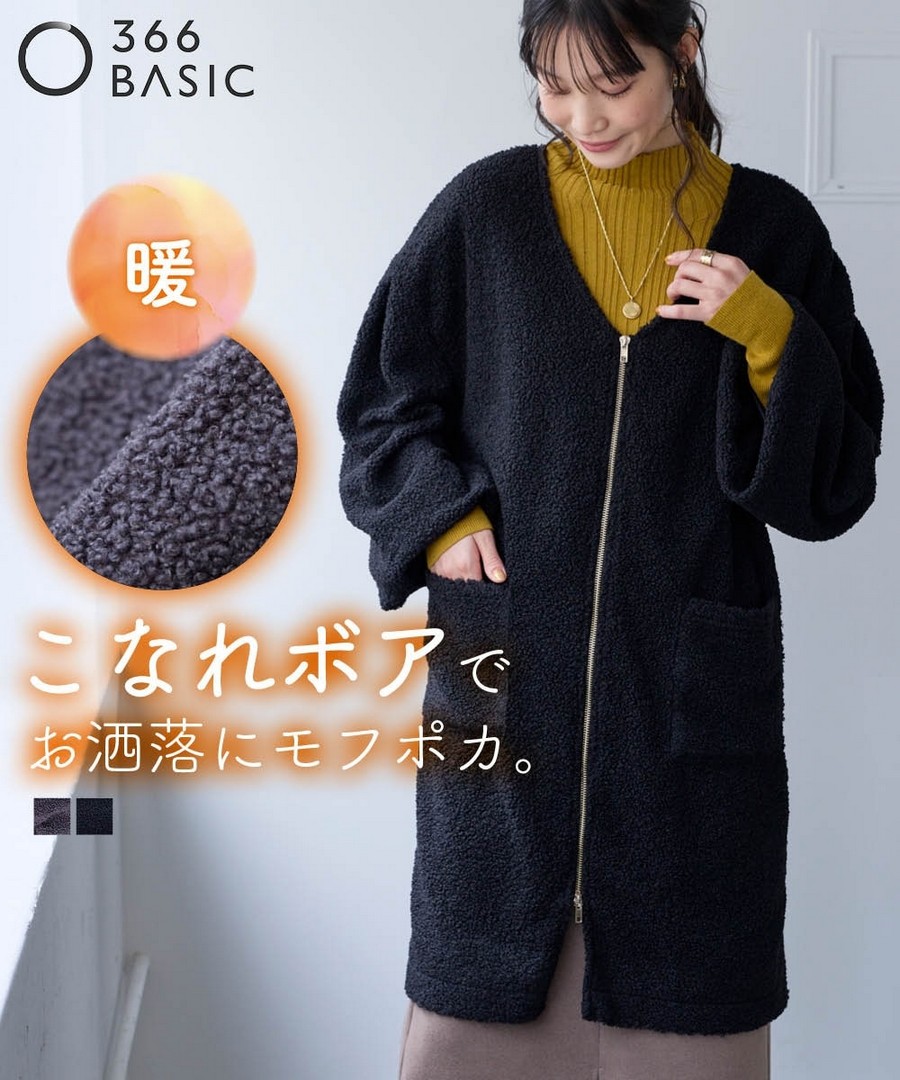 nissen 可洗衣機洗保暖絨泡泡袖寬鬆外套 (日本女裝及大尺碼適用) NSCIH0425E0039 FW25