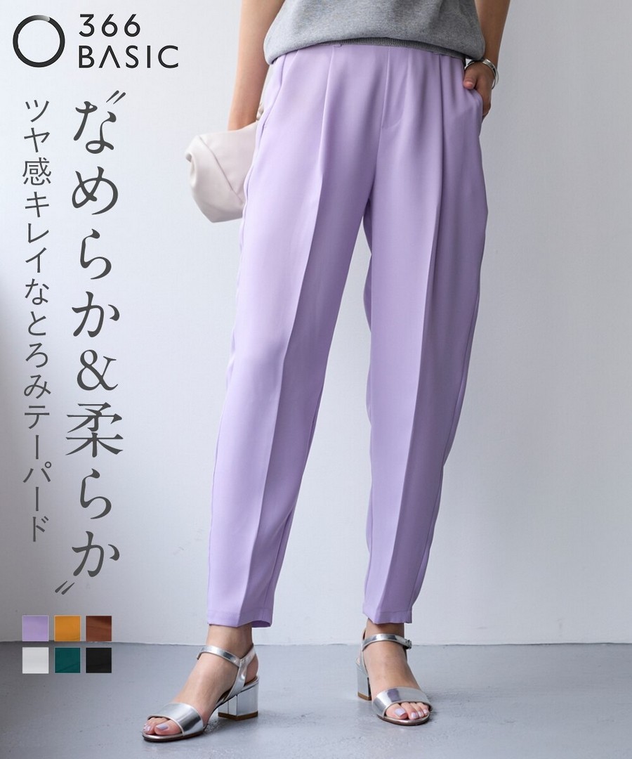 nissen 彈力柔滑褶襉修身錐形褲(內長67cm) (日本女裝大尺碼) NSBMM0322B0035 FW25