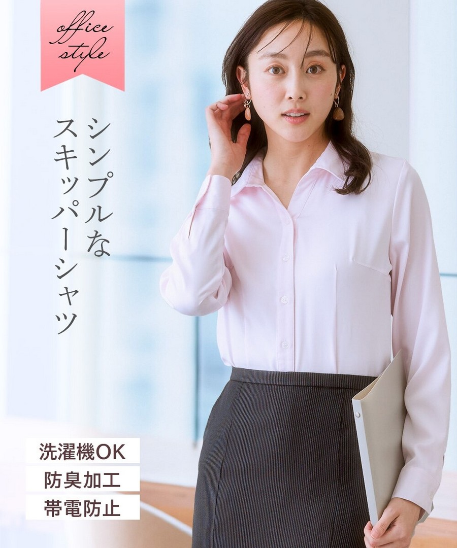 nissen 粉感緞面翻領襯衫(防靜電，抗菌防臭加工)(辦公服，公司制服) (日本女裝及大尺碼適用) NSCNG0225D0024 FW25