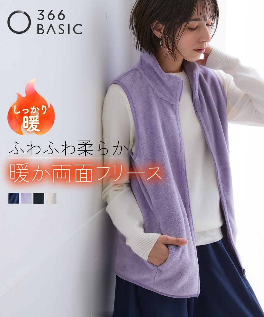 nissen 舒適抓絨背心外套 (日本女裝大尺碼) NSBNZ0125E0002 FW25
