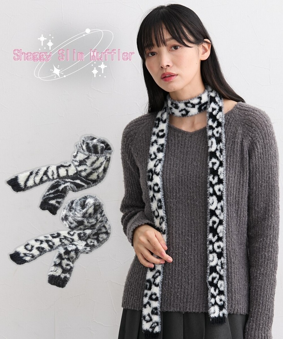 nissen 動物紋長毛修身針織圍巾 (日本女裝) NSAJQ0125D0006 FW25