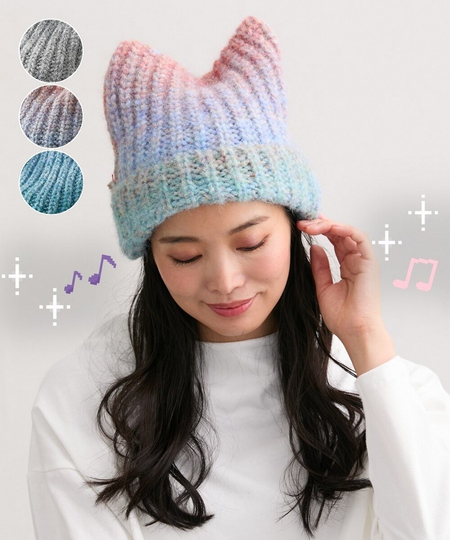 nissen 貓耳朵漸變針織帽 (日本女裝) NSAJQ0125D0002 FW25