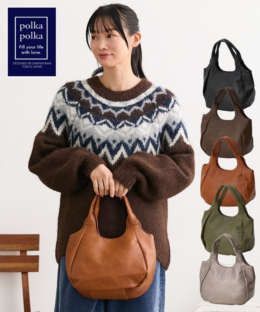 nissen polka polka 蓬鬆圓形迷你手提袋 (日本女裝) NSAXQ0125E0008 FW25