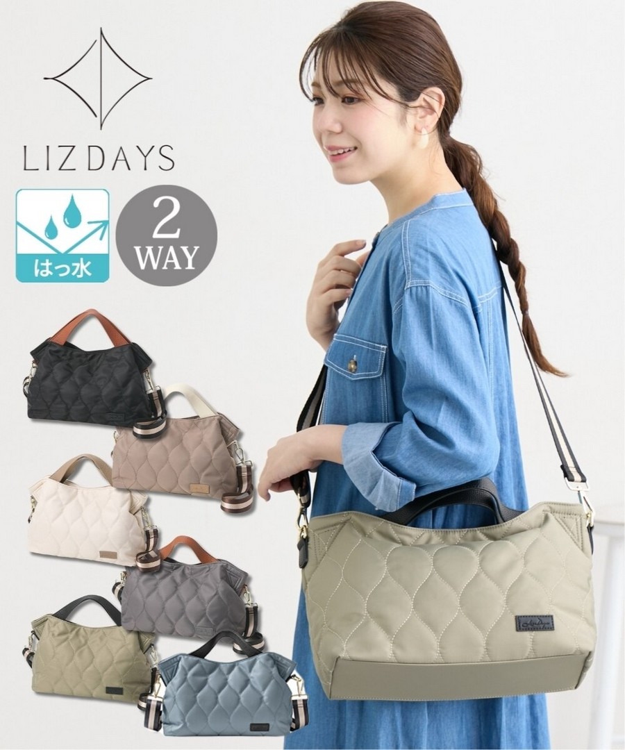 nissen LIZDAYS 輕量絎縫防潑水雙用托特包 (日本女裝) NSDDT0125A0003 FW25
