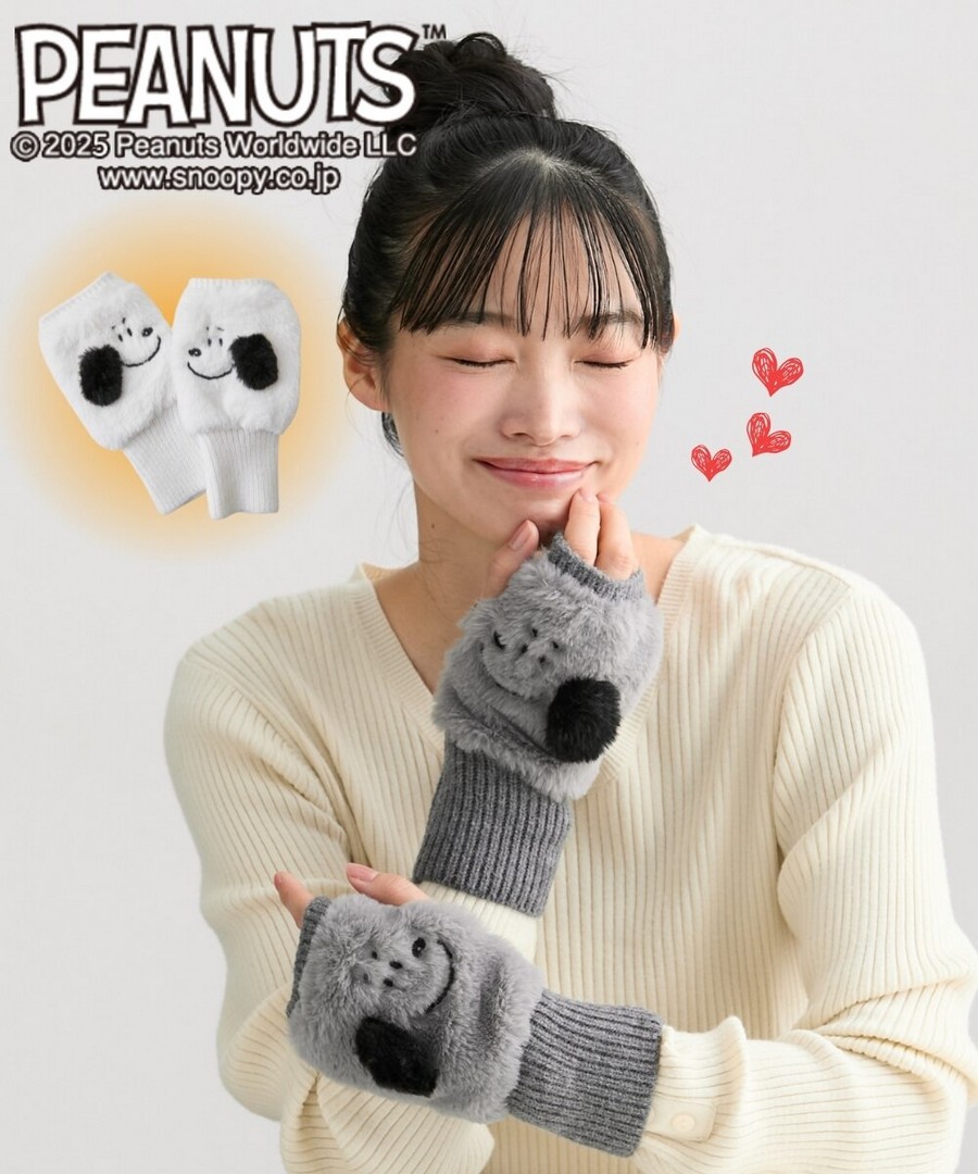 nissen Snoopy 史努比圖案混紡刺繡毛絨針織暖手套(寬鬆版型) (日本女裝) NSCZT0125E0001 FW25
