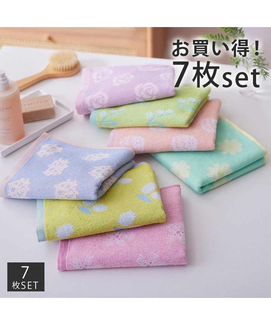 nissen 一週提花面巾(花卉)7條組 (日本家品) NSCUM0125N0017 FW25