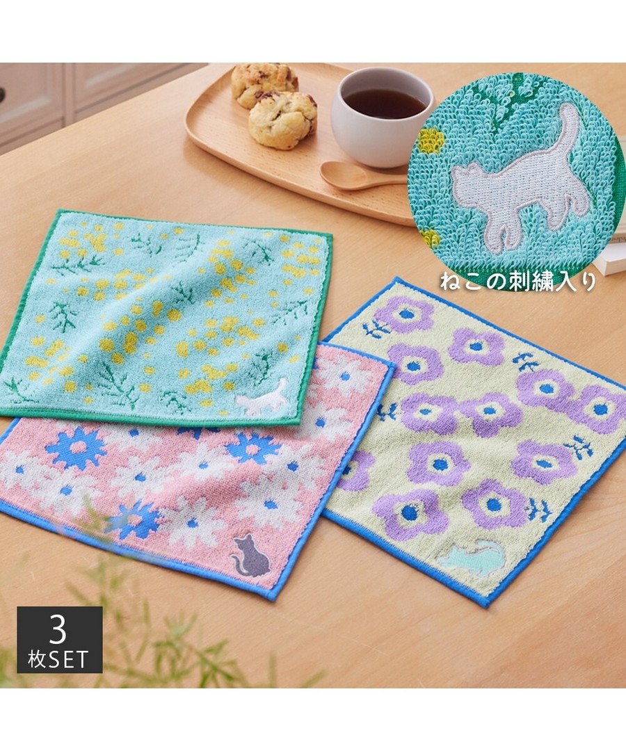 nissen 毛巾手帕(貓與花)3條組 (日本家品) NSCUM0125N0018 FW25