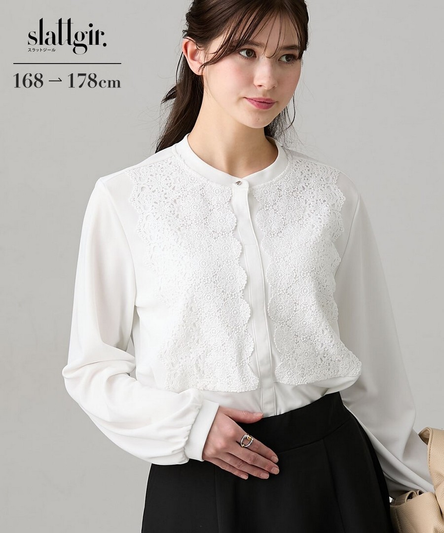 nissen [高挑尺寸]蕾絲立領襯衫 (日本女裝大尺碼) NSDHU0126A0017 SS26