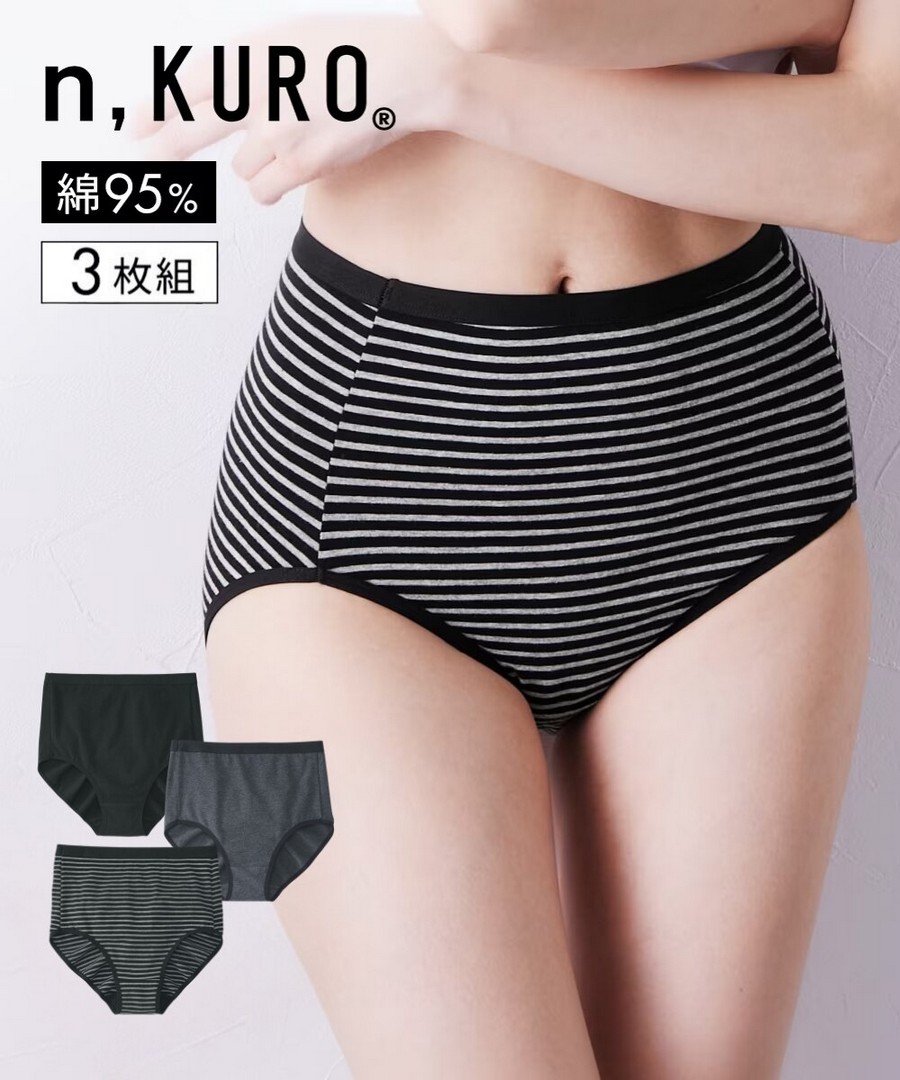 nissen n，KURO 棉混彈力簡約黑色系高腰內褲3條組 (日本女裝大尺碼內衣) NSVSI0126A0012 FW25