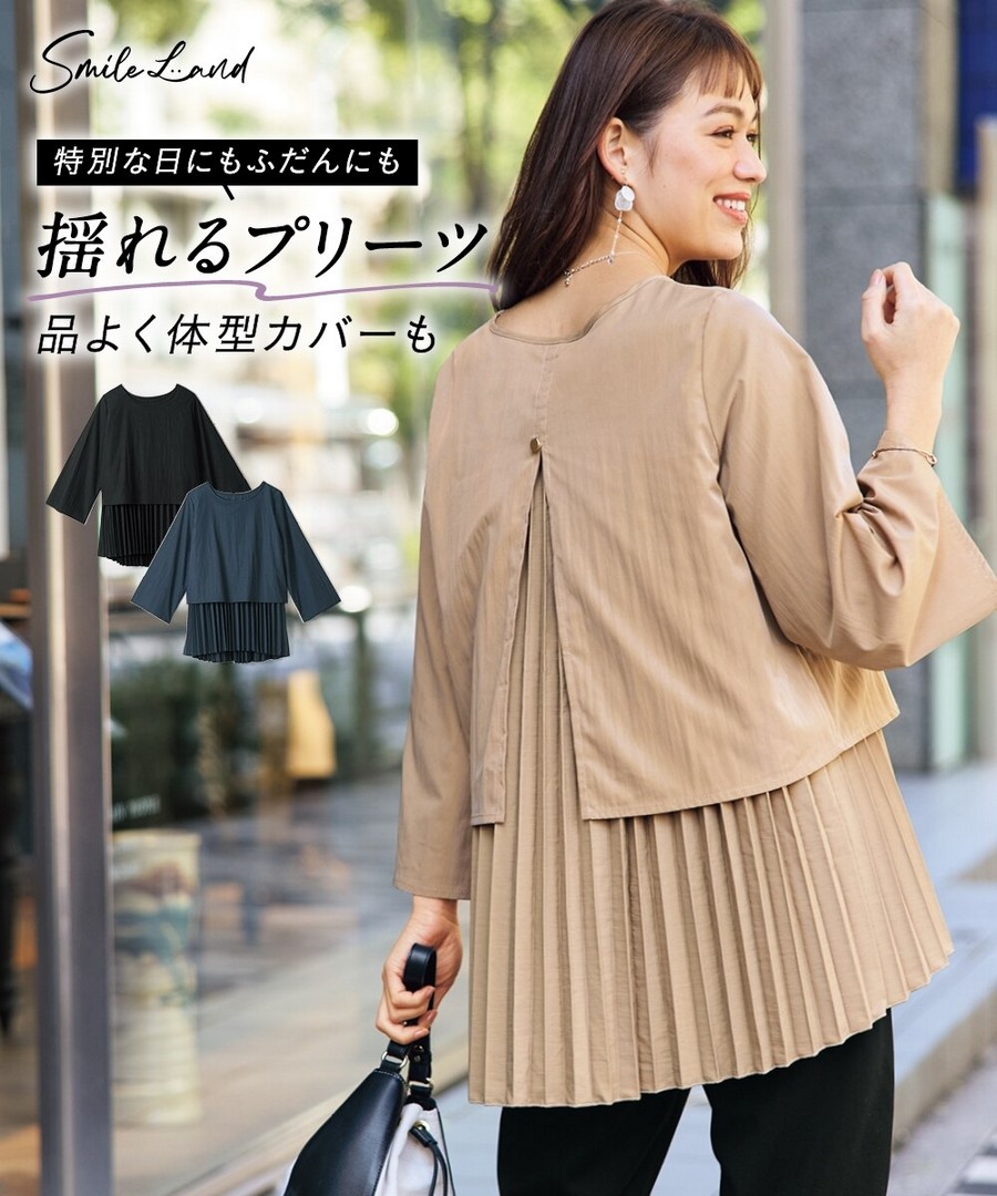 nissen 背部亮點百褶長款襯衫 (日本女裝大尺碼) NSANW0226A0007 FW25