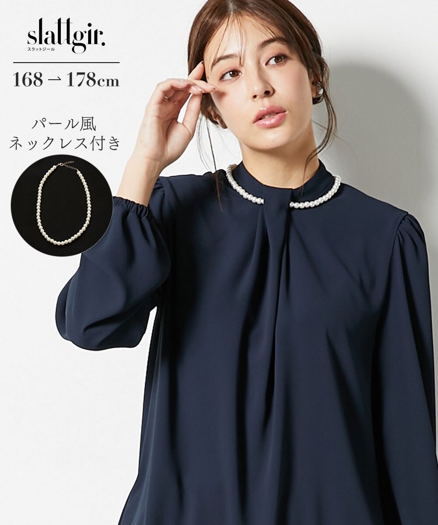 nissen [高挑尺寸]可拆的珍珠風項鍊配飾緞面雪紡襯衫 (日本女裝大尺碼) NSBNC0426A0009 SS26
