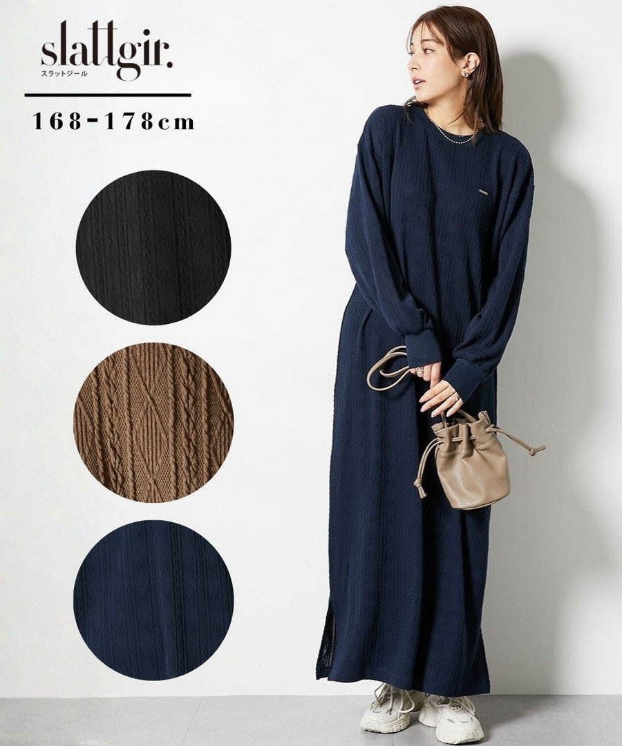 nissen [高挑尺寸]麻花提花圓領連身裙 (日本女裝大尺碼) NSCIH0426A0020 FW25