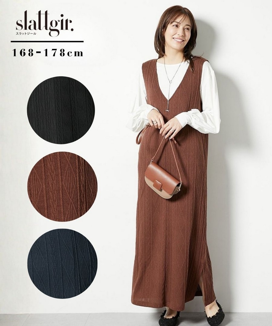 nissen [高挑尺寸]麻花提花V領背帶連身裙 (日本女裝大尺碼) NSCIH0426A0021 FW25