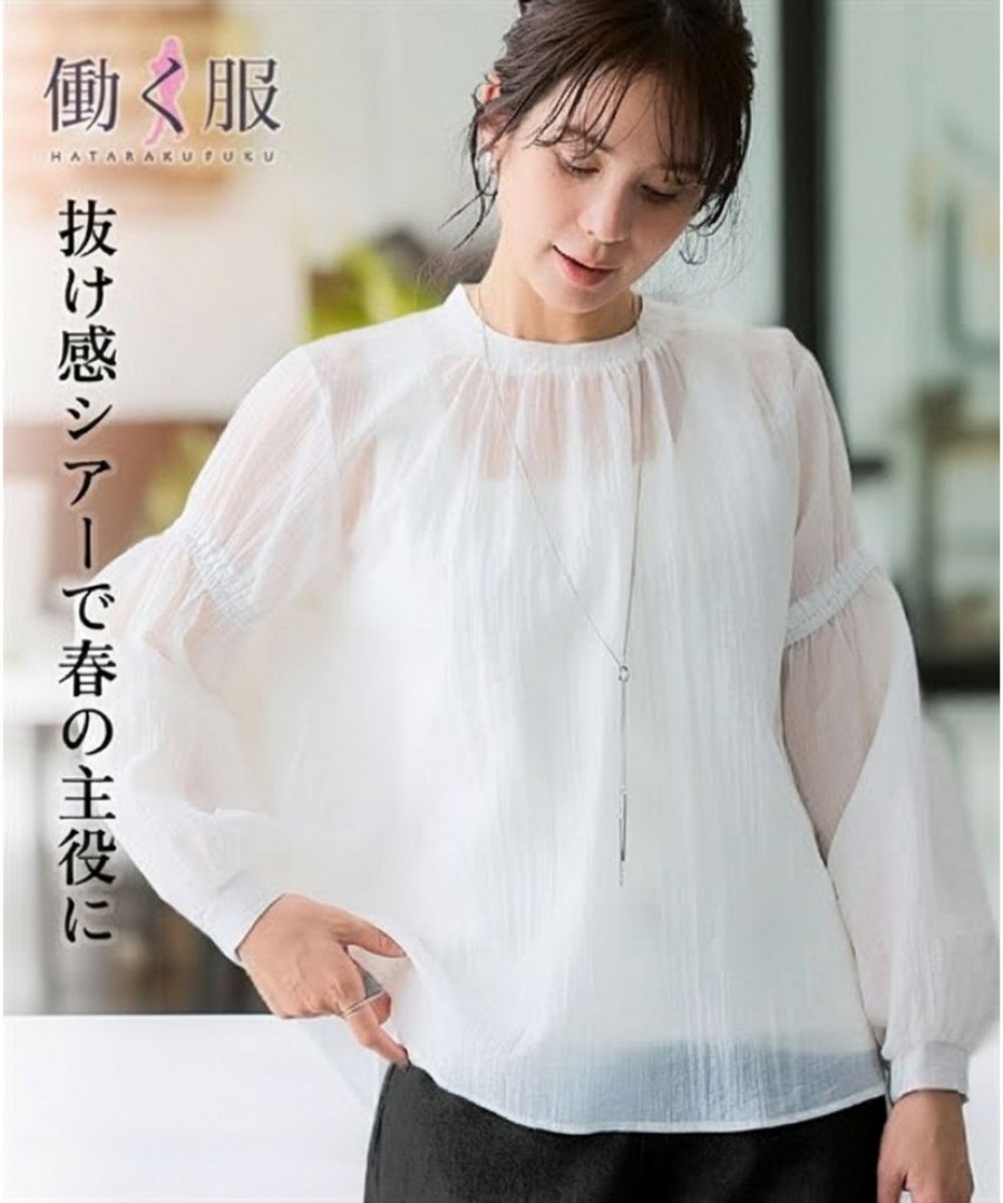 nissen 輕盈透氣薄紗質感布料透視蓬鬆袖襯衫 (日本女裝及大尺碼適用) NSDHX0126A0003 SS26