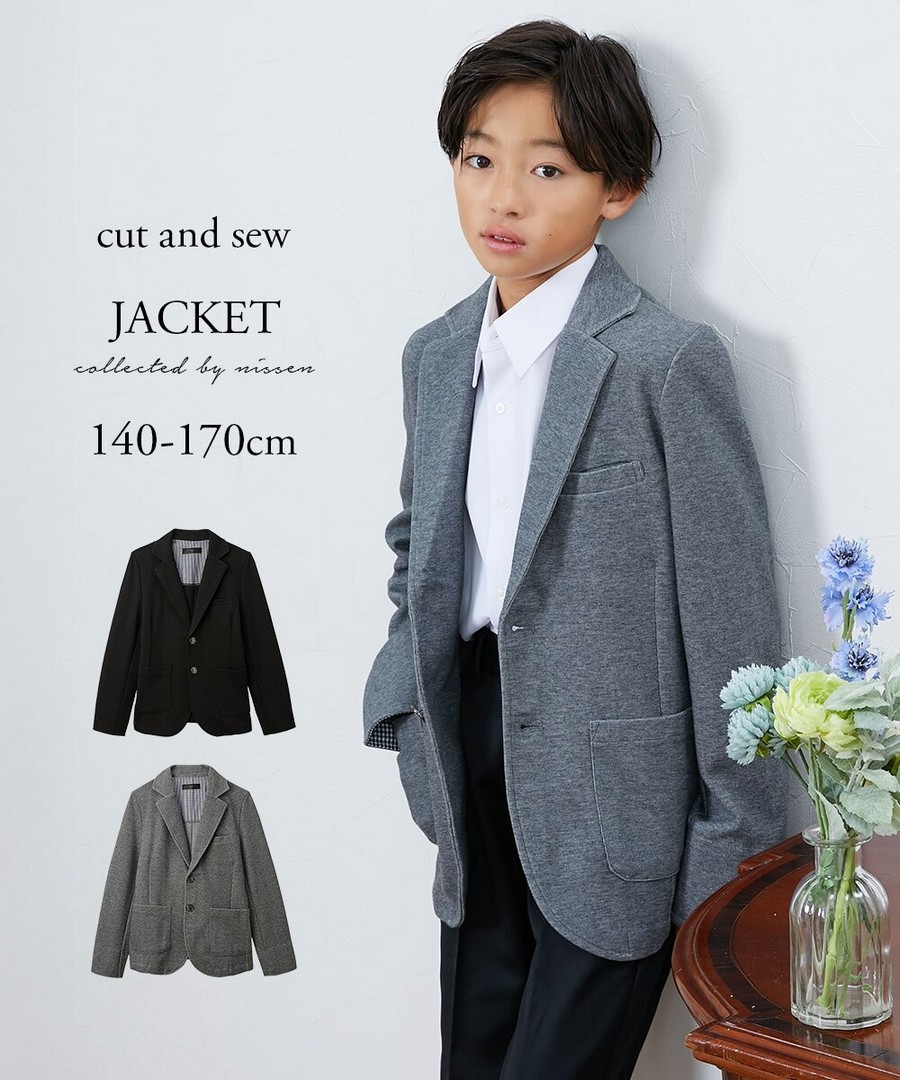 Nissen 適合正式場合畢業穿著外套(男孩，青少年) (日本童裝) NSAJI0126A0002 SS26