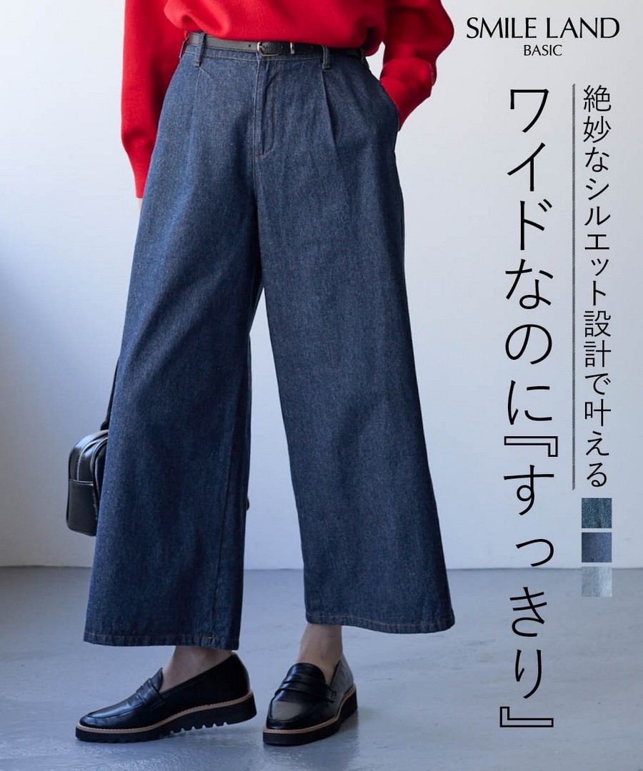 nissen 100%純棉九分牛仔寬腿褲(寬鬆臀圍) (日本女裝大尺碼) NSBML0326A0004 SS26
