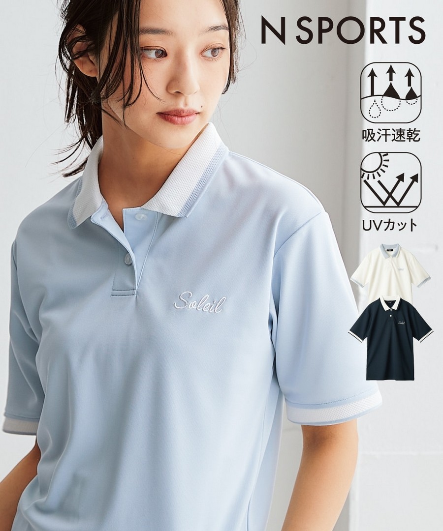 nissen 羅紋領刺繡POLO衫(防曬，吸汗速乾) (日本女裝及大尺碼適用) NSBOY0726A0010 SS26