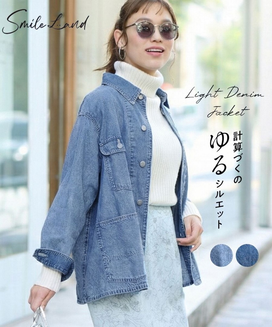 nissen 輕薄牛仔寬鬆外套 (日本女裝大尺碼) NSBLJ0226A0001 SS26