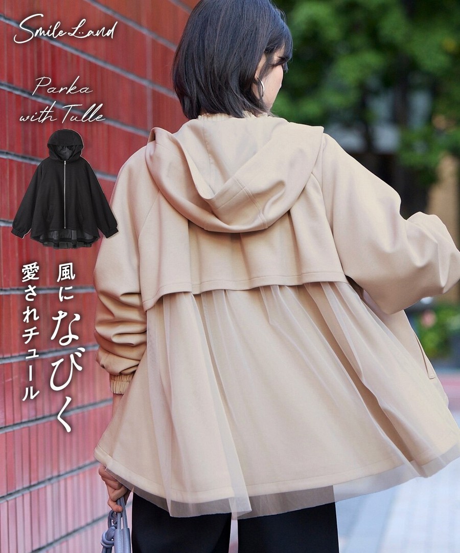 nissen 背部網紗拼接寬鬆A字型連帽外套 (日本女裝大尺碼) NSCIH0426A0011 FW25