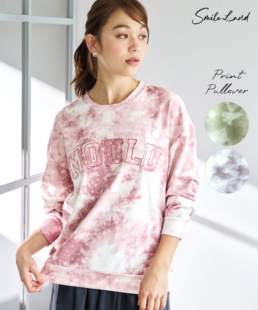 nissen 紮染風印花立體logo貼花上衣 (日本女裝大尺碼) NSBMO0626A0002 FW25