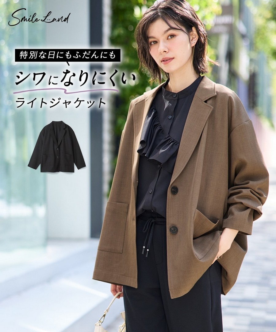 nissen 防皺寬鬆彈力輕薄外套 (日本女裝大尺碼) NSBMM0326A0001 FW25