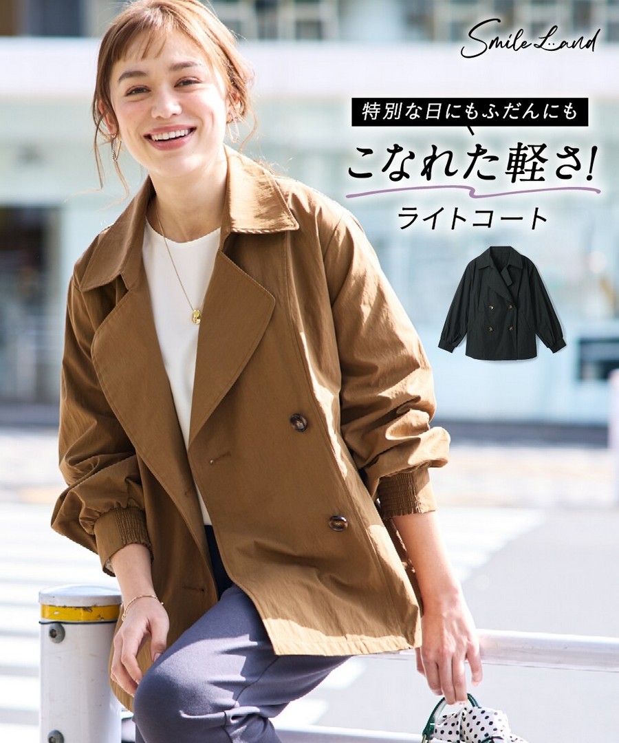 nissen 輕盈雙排扣設計寬鬆長款外套 (日本女裝大尺碼) NSDCS0126A0008 FW25