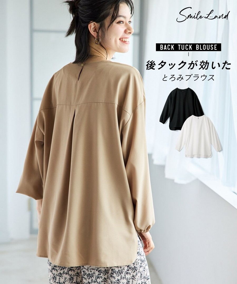 nissen 背面金色鈕扣褶襉設計襯衫 (日本女裝大尺碼) NSDCS0126A0010 SS26