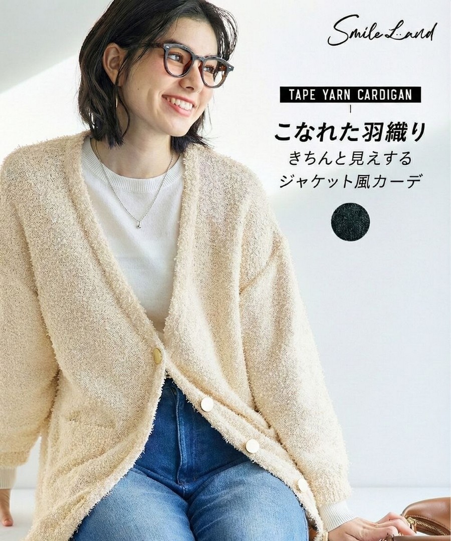 nissen 帶帶紗線外套 (日本女裝大尺碼) NSAWD0126A0009 SS26