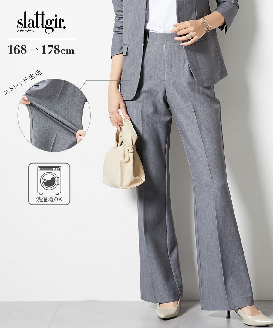 nissen [高挑尺寸] 彈力顯瘦喇叭褲 (日本女裝大尺碼) NSVCY0126A0004 FW25