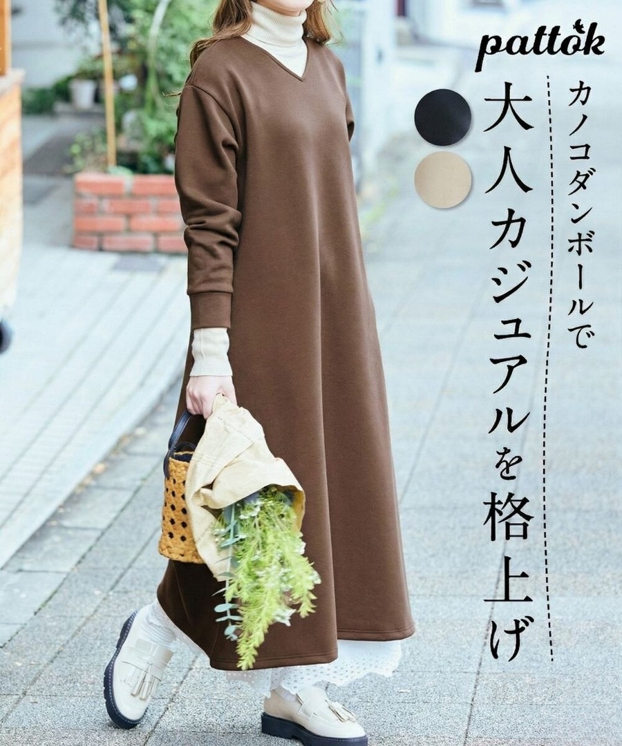 nissen 透氣性珠地布料V領連身裙 (日本女裝大尺碼) NSCIH0426A0016 FW25