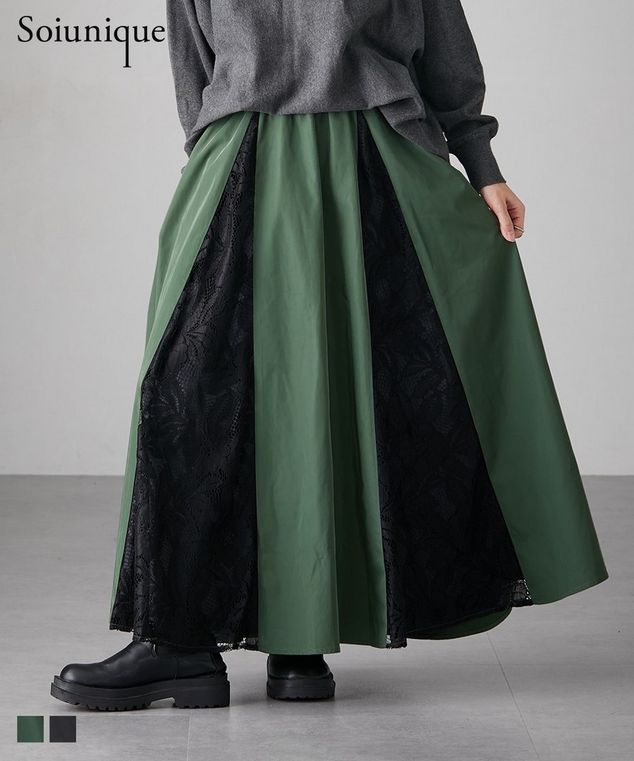 nissen 蕾絲拼接軍裝風長款半截裙(Soiunique) (日本女裝大尺碼) NSAON0226A0001 FW25