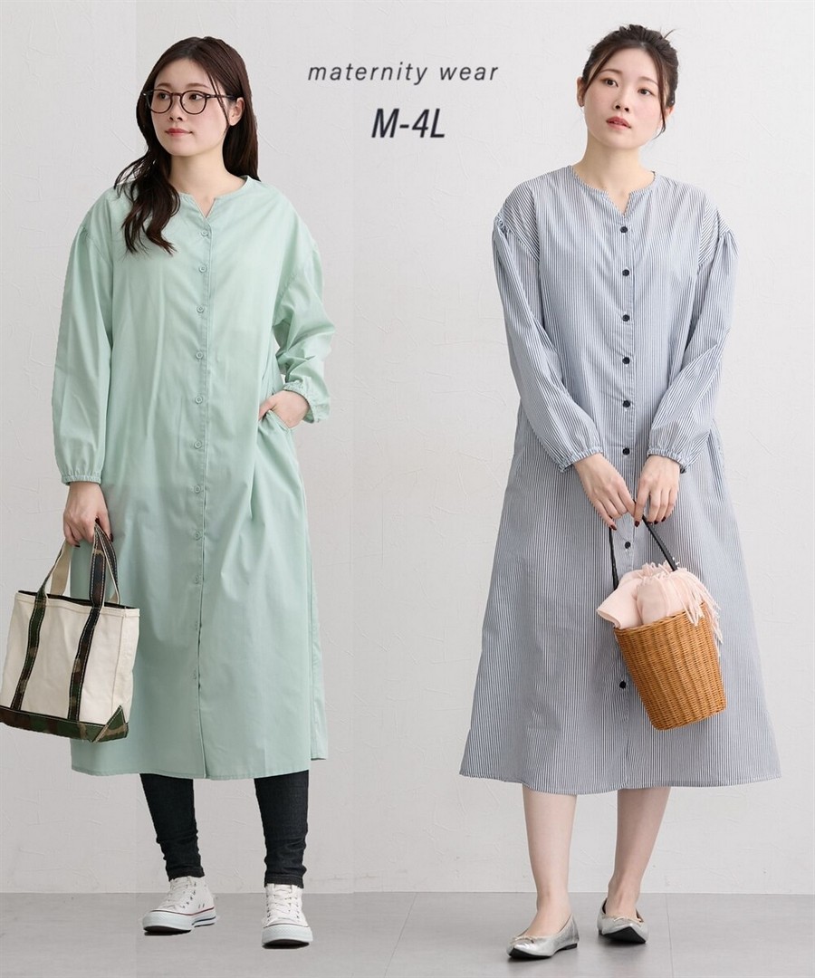 Nissen V領長袖襯衫連身裙(產前，產後) (日本哺乳孕婦裝) NSCIY0126A0005 SS26